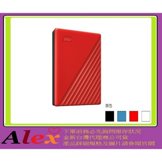 全新臺灣代理商公司貨 WD My Passport 2TB 2T 2.5吋 USB 行動硬碟