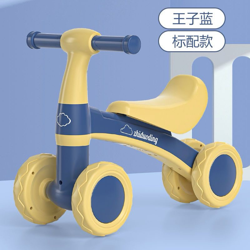 兒童平衡車新款三輪滑步車1-3嵗小孩男女孩四輪扭扭滑行學步車