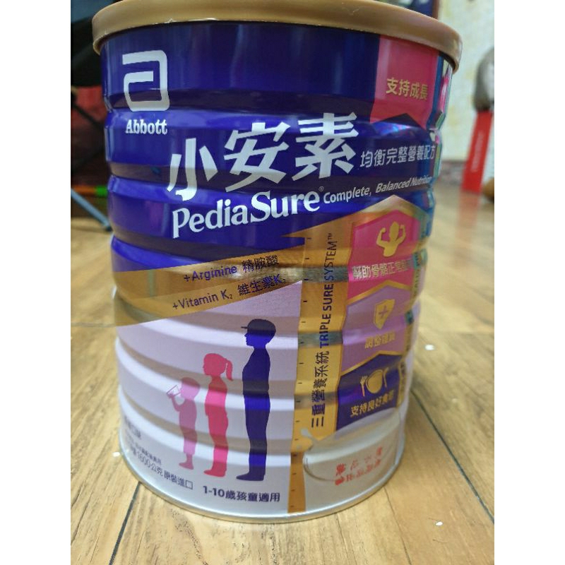 亞培小安素1600g 均衡營養配方（即期）