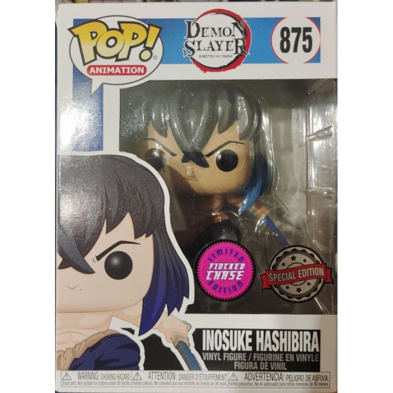 日本未発売】 FUNKO POP 鬼滅の刃 1409 朱紗丸 CHASE限定 Figures