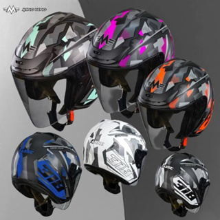 【丹格】 MT Helmets MF-318 迷彩 彩繪 3/4安全帽