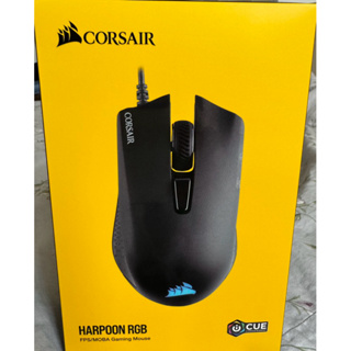 Corsair 海盜船HARPOON RGB 有線電競滑鼠