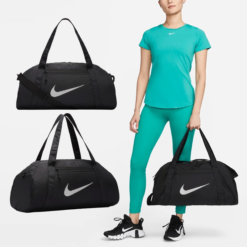 Nike 包包 行李袋 健身包 黑 白 肩背 手提 大容量 旅行包 DR6974-010 NO.N216