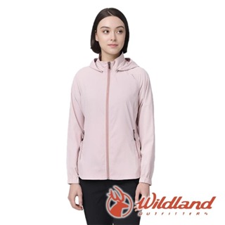 【wildland 荒野】女涼感抗UV輕薄防護外套『裸粉色』0B21903