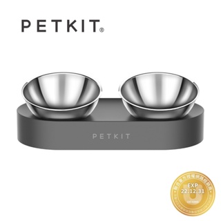【附發票】公司貨 PETKIT 佩奇 寵物15°可調式 架高碗 不鏽鋼寵物碗 狗碗 貓碗 水碗 寵物飼料碗
