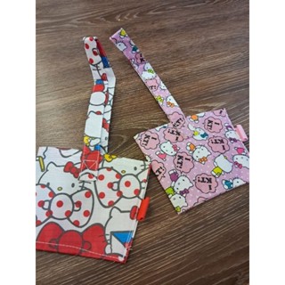 【快速出貨】全新 Hello Kitty 貓咪 杯套 杯子提袋 環保