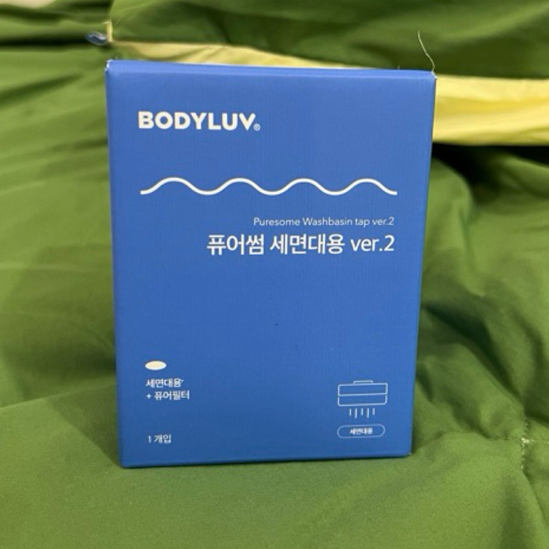 BODYLUV洗臉台過濾器 ver.2