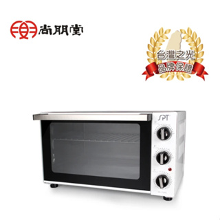 尚朋堂 20L專業型雙溫控電烤箱SO-7120G