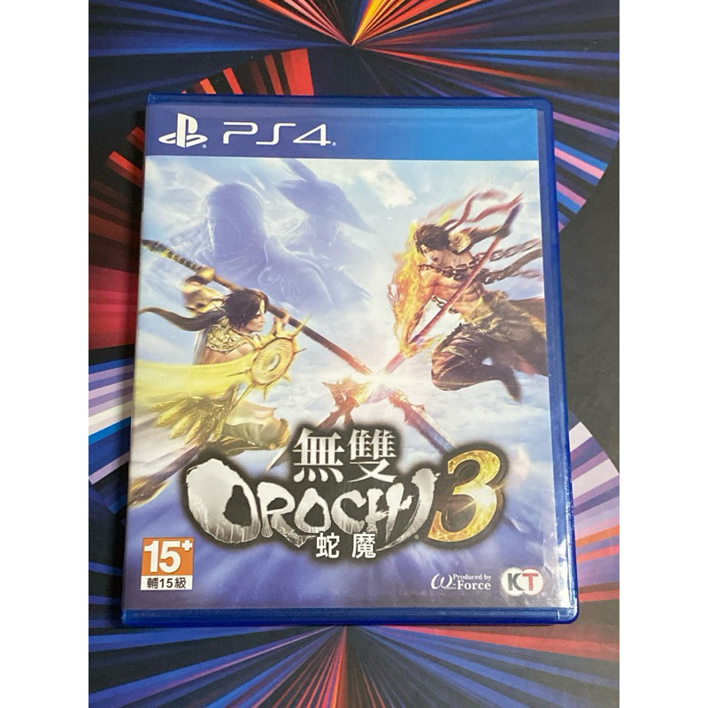 PS4 蛇魔無雙3 無雙蛇魔3 中文版