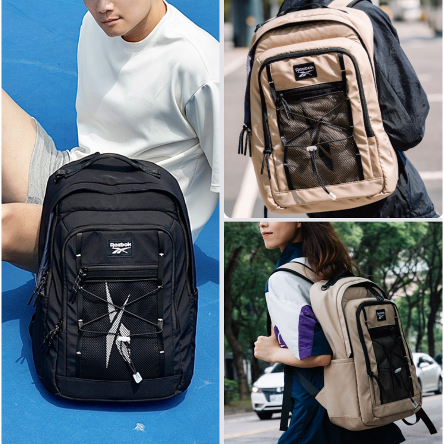 REEBOK BACKPACK 多功能後背包 休閒背包 後背包 筆電包 電腦包 學生背包 休閒後背包 卡其色 黑色