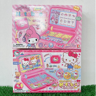 正版 三麗鷗 Hello Kitty KT凱蒂貓小筆電 My Melody 美樂蒂小筆電 筆記型電腦玩具 可愛電腦