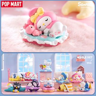 Pop Mart 泡泡瑪特 三麗鷗 角色睡覺系列 盲盒 Sanrio Fall A Sleep 酷洛米 美樂蒂 大耳狗