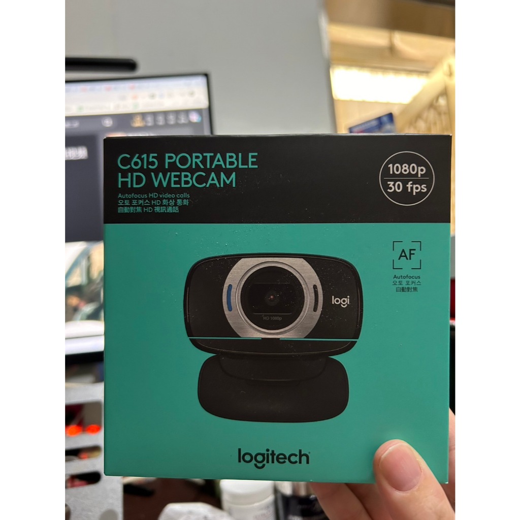 C615 PORTABLE HD WEBCAM 羅技 網路攝影機