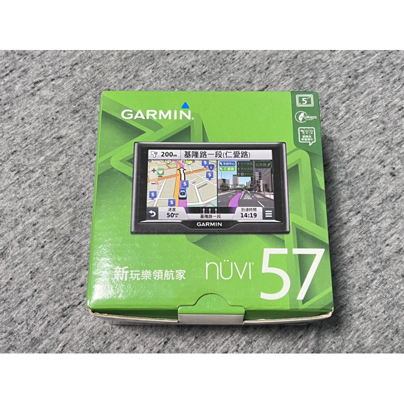 [二手] GARMIN nuvi 57 衛星導航