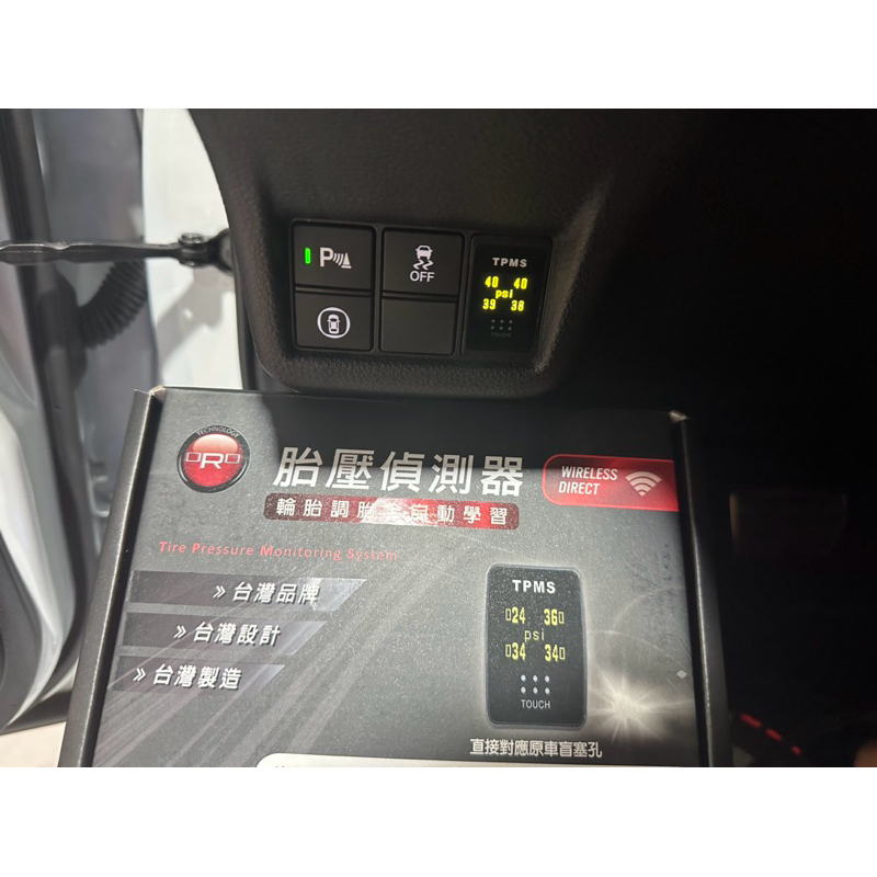 九七八汽車精品 本田 HONDA 喜美 Civic11 11代 ORO胎壓偵測器 ！