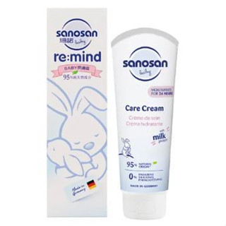 全新近效出清 珊諾 sanosan re:mind 極潤潤膚霜 100ml 舒緩 保濕 潤膚 天然成分【公司貨】小豆苗