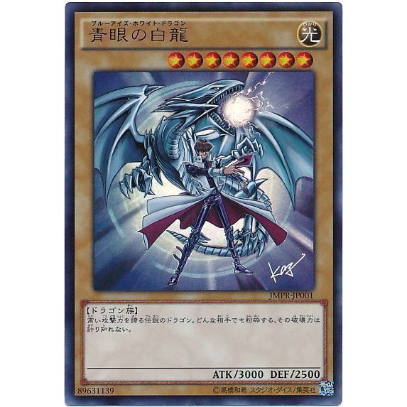 jmpr jp001的價格推薦- 2026年4月| 比價比個夠BigGo