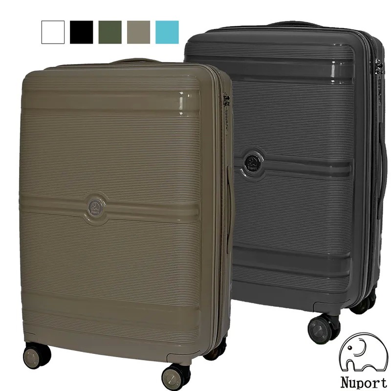 【NUPORT】極致旅途系列 20吋 PP 行李箱/旅行箱 (5色可選)