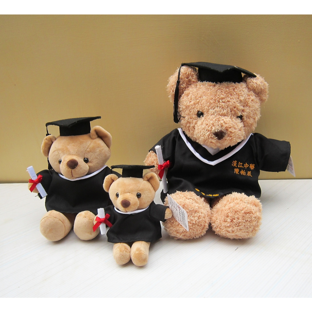 畢業熊娃娃 學士熊 畢業熊 畢業小熊 學士熊大娃娃~ 畢業泰迪熊 泰迪熊娃娃 🎓 畢業禮物 可繡字 畢業熊繡字