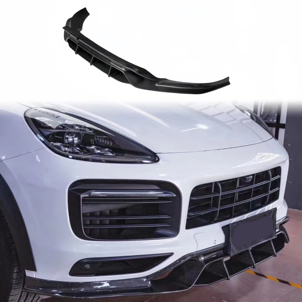 適用於Porsche Cayenne 乾式碳纖維CMST樣式-乾碳前下巴 9Y3升級乾碳前下巴 前擾流板碳纖前唇配件