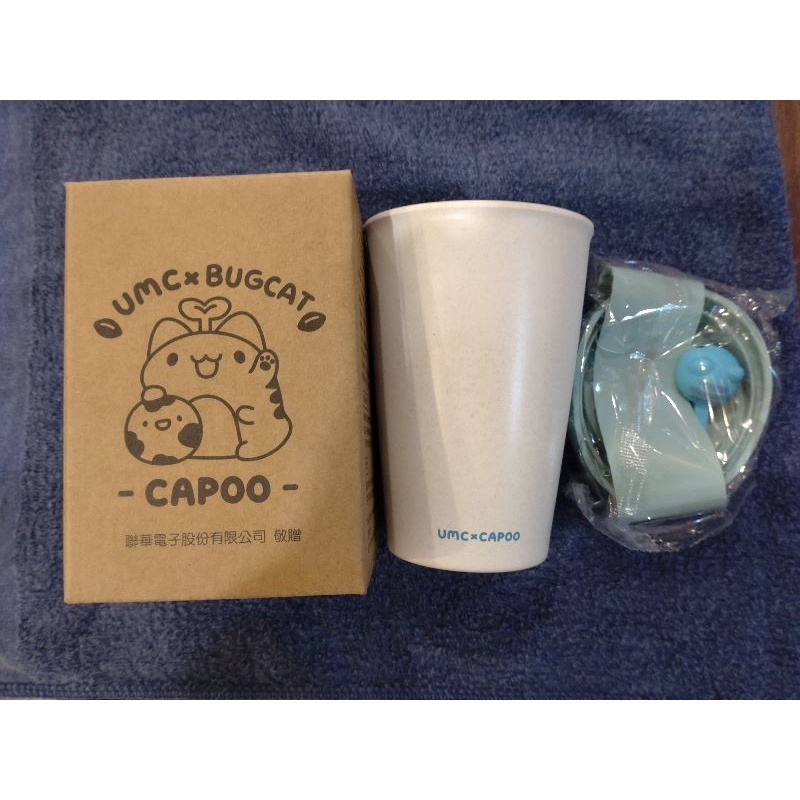 （股東小禮） CAPOO杯子
