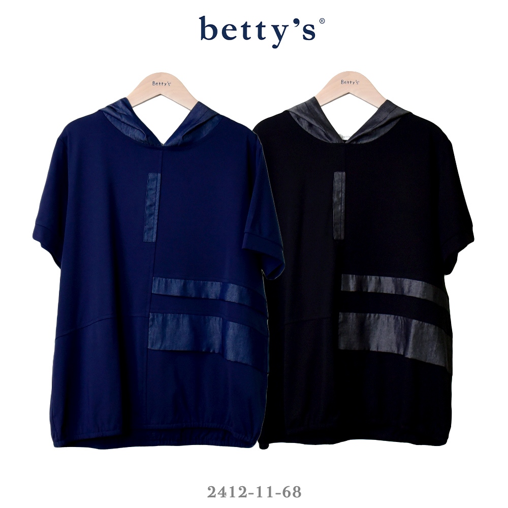 betty’s專櫃款(41)牛仔拼接連帽短袖T-shirt(共二色)