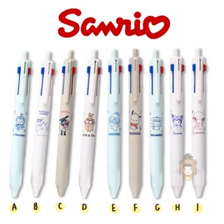 雀斑日舖❤️現貨【三麗鷗三色原子筆】日本正版 文具 三色筆 原子筆 日本文具 小小兵 笑笑羊 蠟筆小新 漢頓 庫洛米
