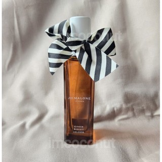 現貨✔ Jo malone 薑餅 30ml Ginger biscuit 2023聖誕限量 限定版