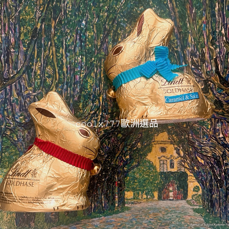 ［現貨］瑞士蓮巧克力 期間限定 海鹽焦糖 牛奶巧克力 金兔兔 復活節
