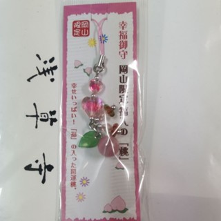 現貨 桃子 幸福御守 岡山紀念品 非 日本神社 御守