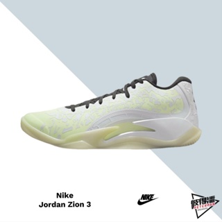 NIKE JORDAN ZION 3 PF 男鞋 籃球鞋 螢光綠 氣墊 實戰 DR0676-110【彼得潘】