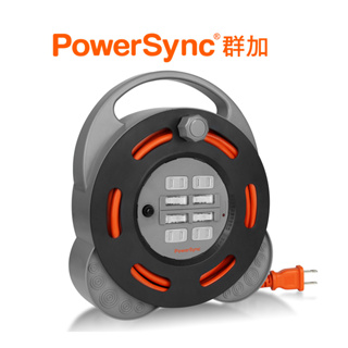 【蝦皮特選】PowerSync 2P 4開4插/1開4插/工業用輪座延長線/動力線/10m 群加