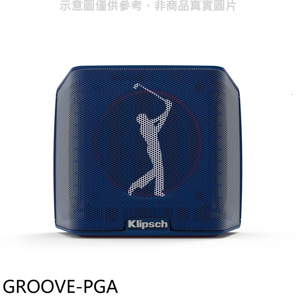 Klipsch【GROOVE-PGA】PGA高爾夫球賽聯名款藍牙喇叭音響 歡迎議價