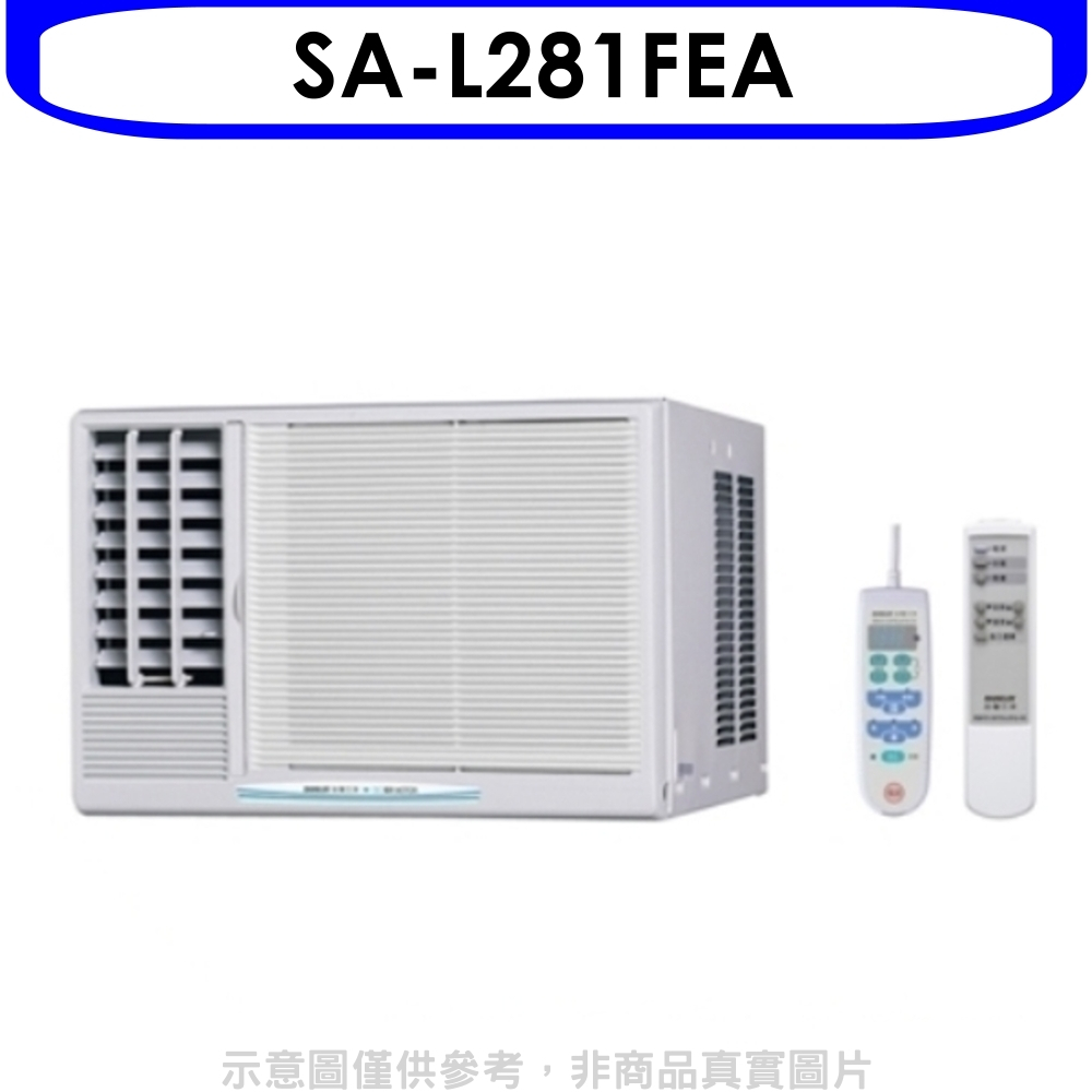 《再議價》台灣三洋【SA-L281FEA】定頻窗型冷氣4坪電壓110V左吹(含標準安裝)