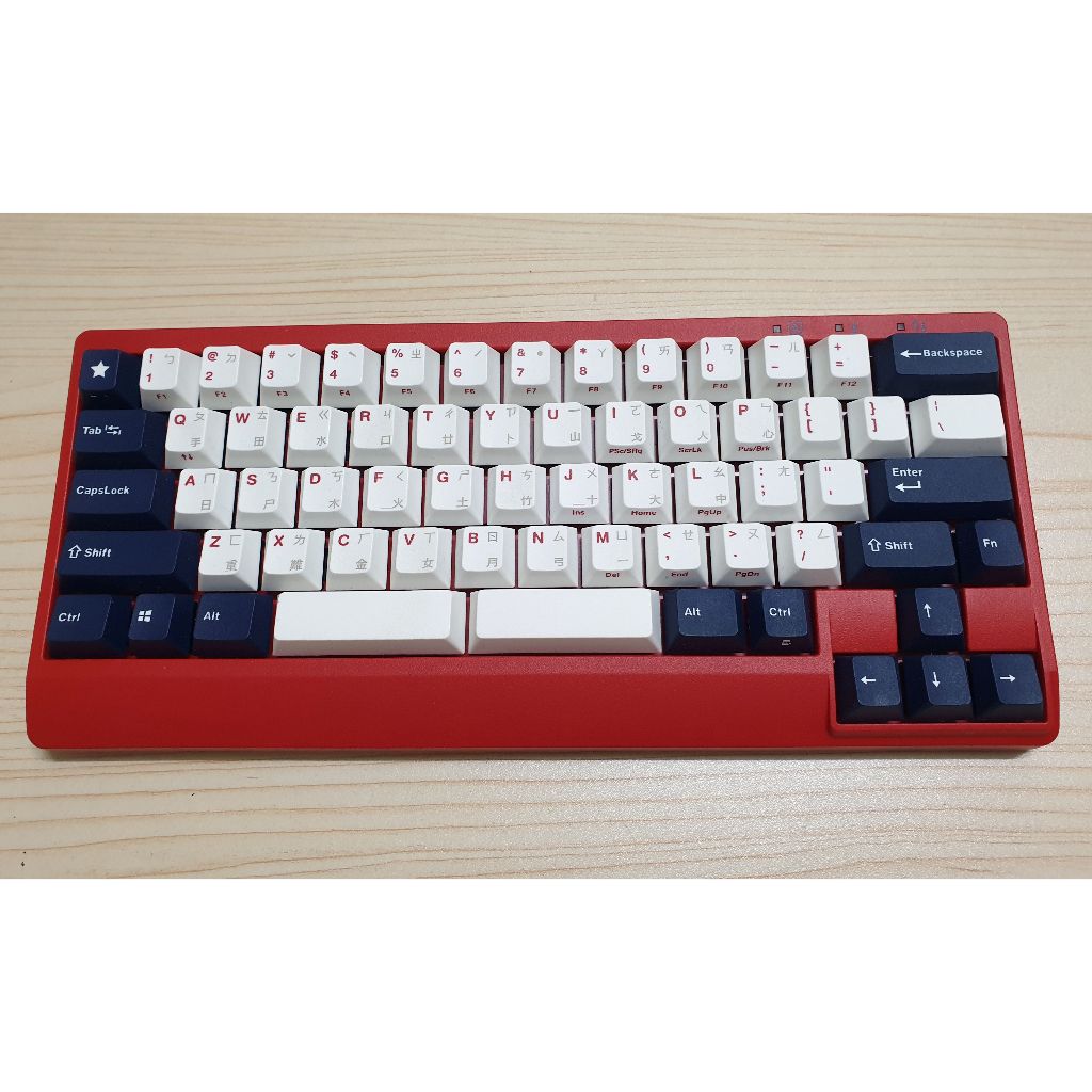 Leopold fc650mds 中英文 機械鍵盤 靜音紅軸