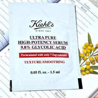 KIEHL'S 契爾氏 高肌能滴滴純露 果酸🍑1.5ml🍑玻尿酸 菸鹼醯胺 精華液 安瓶 試用包 2025/11