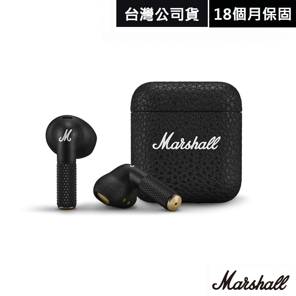 【Marshall】Minor IV 真無線藍牙耳機(第四代 公司貨)