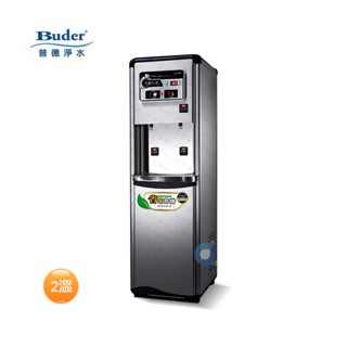 BUDER普德BD-3072感應式真空桶冷熱落地型飲水機 大大淨水