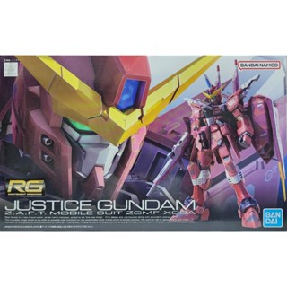 BANDAI RG 09 1/144 正義鋼彈 ZGMF-X09A Justice 貨號5061615