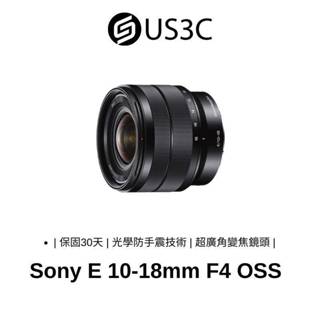 Sony E 10-18mm F4 OSS SEL1018 光學防手震 廣角 E接環 超廣角變焦鏡 APS-C 二手鏡頭