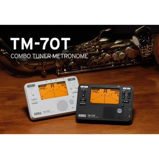 臺灣總代理公司貨 KORG TM-70T TM70 節拍器 調音器 國樂 管樂 弦樂 TM-60 cm300 cm400