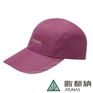 【ATUNAS 歐都納】Gore-Tex防水便帽 (A1AHFF04N深紫紅/遮陽/鴨舌帽/棒球帽/防曬/抗UV)