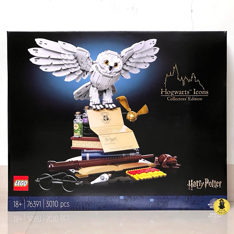 🚛速發‼️【高雄∣阿育小舖】LEGO 76391《哈利波特》霍格華茲象徵 - 典藏版