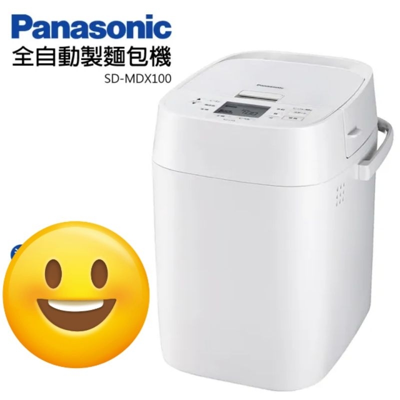Panasonic 國際牌 全自動製麵包機(SD-MDX100)
