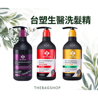 Dr’s Formula臺塑生醫洗髮精-逆齡喚黑/控油抗屑激涼/髮根強化580g