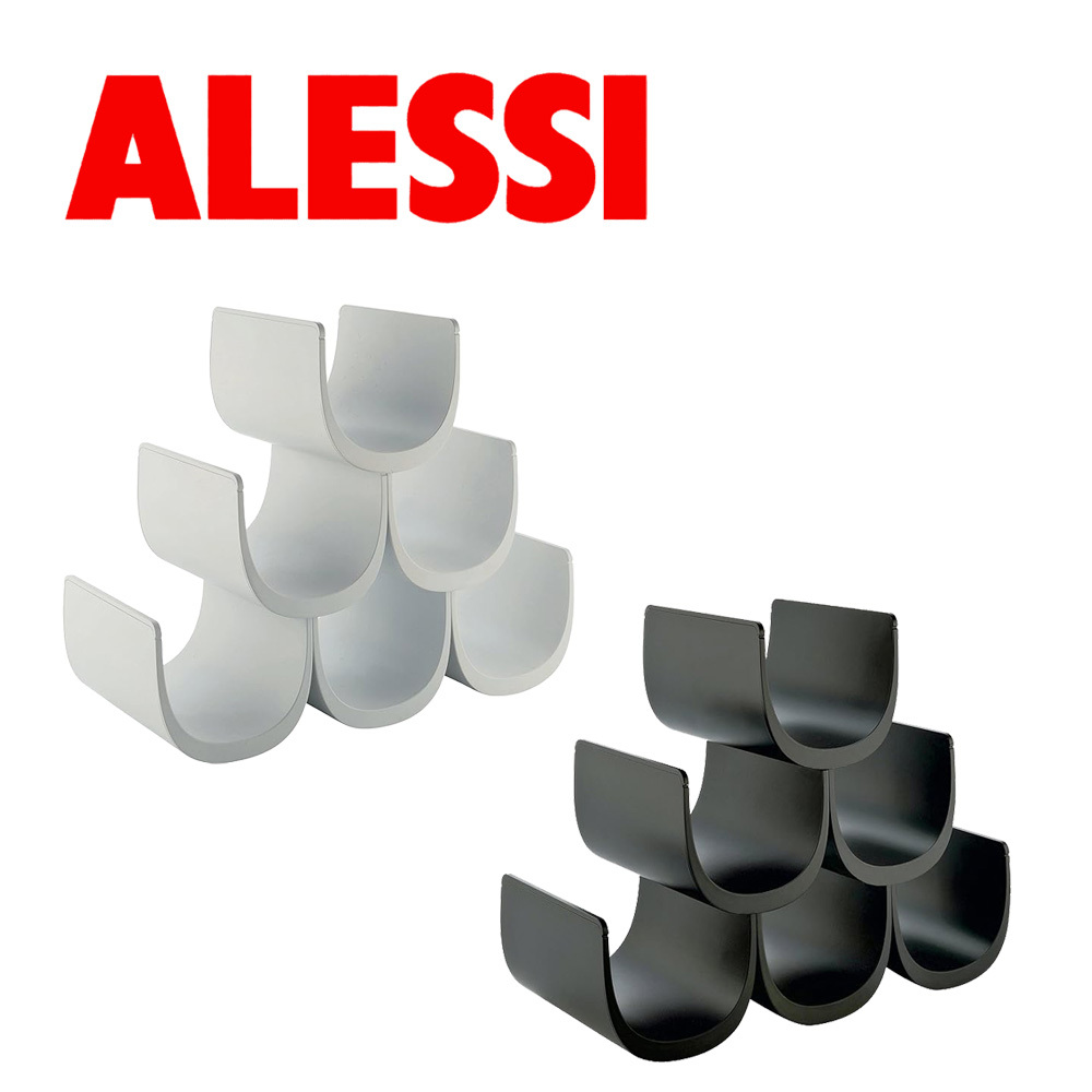 【易生活】Alessi Noe 諾亞紅酒架 (黑色／白色) #GIA13B #GIA13W