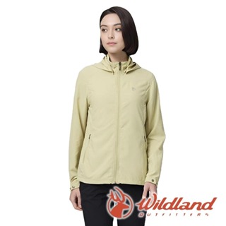 【wildland 荒野】女涼感抗UV輕薄防護外套『月桂樹黃』W1915
