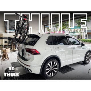嘉義三益 都樂 THULE OutWay Platform 993 2臺 後揹自行車架 腳踏車架 福斯 TIGUAN