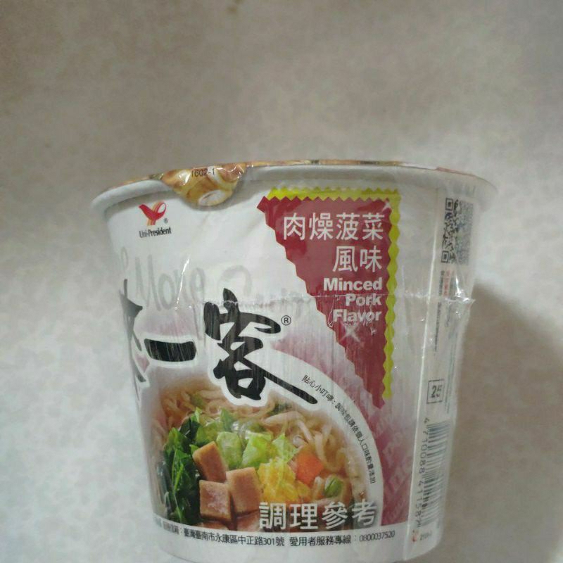 來一客 肉燥菠菜泡麵 67克/碗