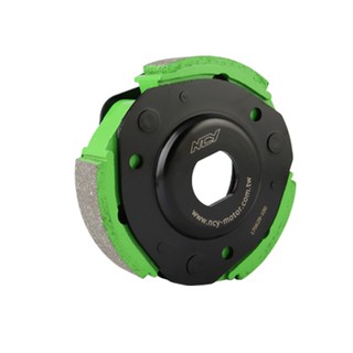 【NCY】SMAX 競技型後驅 離合器 綠色款
